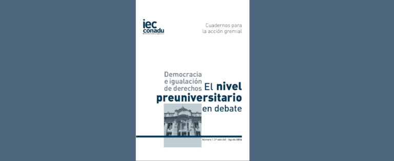 El nivel preuniversitario en debate (2016)