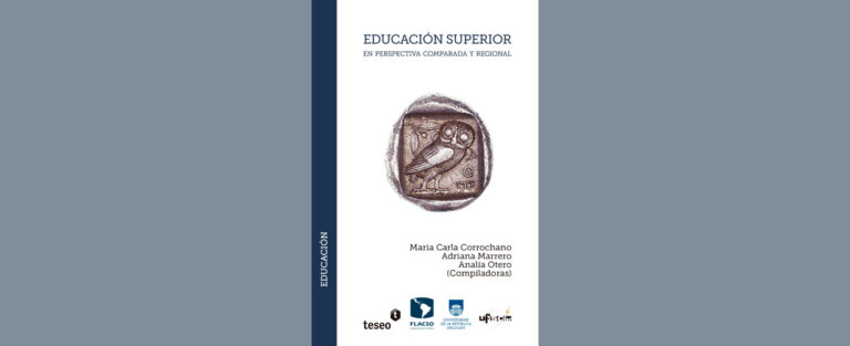Versión digital del libro «Educación Superior. Perspectiva regional y comparada»