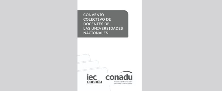 Convenio Colectivo de Docentes de Universidades Nacionales (tercera edición, 2025)